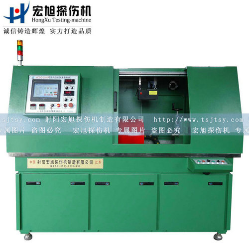 產(chǎn)品名稱：全封閉環(huán)形件專用探傷機(jī)
產(chǎn)品型號：HCDG-2000A
產(chǎn)品規(guī)格：熒光、全封閉、轉(zhuǎn)動、手自動
