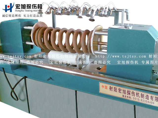 產(chǎn)品名稱：彈簧交直流熒光磁粉探傷機(jī)
產(chǎn)品型號(hào)：CXW-6000
產(chǎn)品規(guī)格：熒光、轉(zhuǎn)動(dòng)、手自動(dòng)