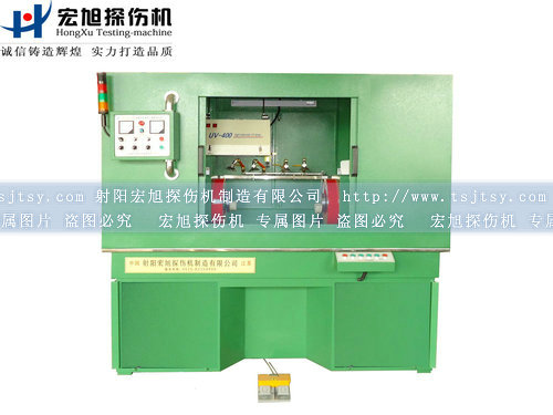產(chǎn)品名稱：全封閉式熒光磁粉探傷機
產(chǎn)品型號：HCJW-2000
產(chǎn)品規(guī)格：熒光、全封閉、轉(zhuǎn)動、手自動